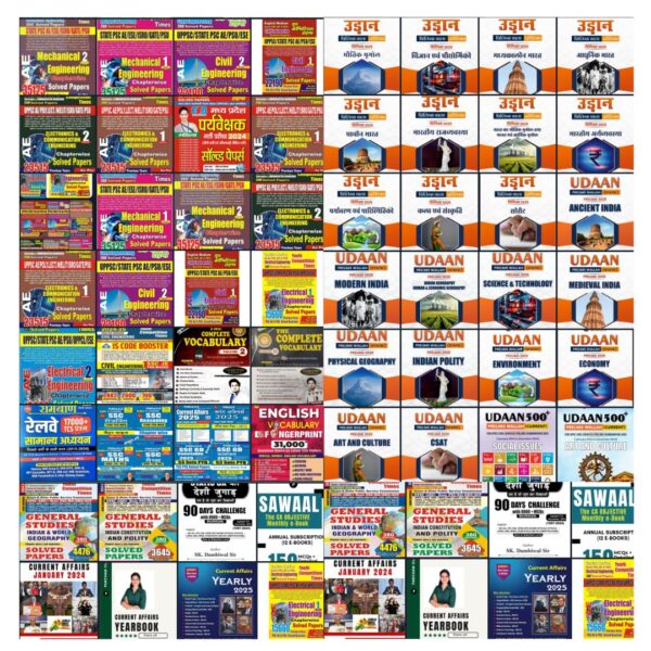 1000+ All Indian Exams Notes & E-Books - Image 3